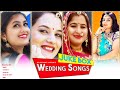 Wedding Songs | Rajasthani Song Jukebox For Weddings | KS Records