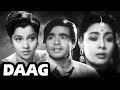 Daag | Full Movie |  Dilip Kumar | Nimmi | Usha Kiran | Superhit Old Classic Movie