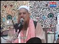 shany Ali allama Mushtaq ahmad sultani Gujranwala