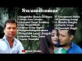 SwamiKumar Song | New Song Collection 2022 | Manipuri Songs