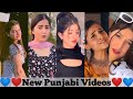 New Instagram Punjabi Reels Video | Punjabi Reels ❤️❤️