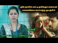 ஒரே நாளில் சிக்கிய கணவன் மனைவியை காப்பாற்ற முயற்சி.!!! | Tamil explained | Movie Explained in Tamil