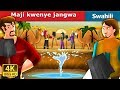 Maji kwenye jangwa | Water in the Desert Story in Swahili | Swahili Fairy Tales