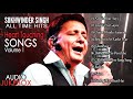 Best Of सुखविंदर Singh Songs Collection / Heart Touching L Hindi Songs