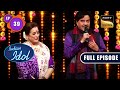 Indian Idol Season 13| Shaadi Special With Shatrughan & Poonam Ji | Ep 39| Full Episode| 21 Jan 2023