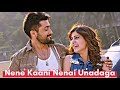 Nene Kaani Nenai Undaga Song | Sikindar Movie | Suriya | Samantha | Yuvan Shankar Raja