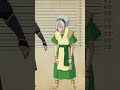 did you know that Toph... (part 2) | Avatar #Shorts
