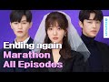 Marathon All Episodes | Ending again | EP.01~EP.12 (Click CC for ENG sub)