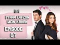 Pyaar Lafzon Mein Kahan - Episode 87 ᴴᴰ