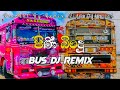 පිණි බිංදු Bus DJ Remix || 💖✨ Pini Bindu Bus DJ Remix ✨💖 || @REMIX_VIDU_OFFICIAL