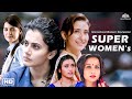 Super Women's ( सुपर वूमेंस ) Full Movie | Woman Empowerment | International Women's Day 2024