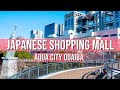Japanese Shopping Mall - AQUA CITY ODAIBA | JAPANESE STORE TOURS