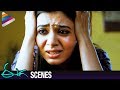 Samantha Best Emotional Scene | Nani Reveals Shocking Facts | Eega Malayalam Movie Scenes | EECHA