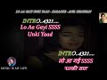 Lo Aa Gayi Unki Yaad Karaoke With Scrolling Lyrics Eng  & हिंदी