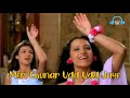 Meri Chunar Udd Udd Jaye | HD Voice 320 KBPS Mp3 | Falguni Pathak | Ayesha Takia