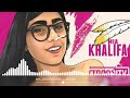 mia Khalifa Dialogue funny theenmar Mix By Dj OMKAR subscribe to my YouTube channel