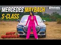 Experiencing the Mercedes-Maybach S-Class | Hot Wheelz | EP 01