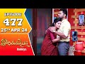 Ilakkiya Serial | Episode 477 | 25th April 2024 | Shambhavy | Nandan | Sushma Nair