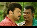 Aanachandam | Malayalam Full Movie | Jayaram | Saikumar | Remya Nambeeshan