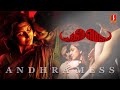 Tamil Thriller Movie ANDHRA MESS | Raj Bharath | Pooja Devariya, Thejaswini | Balaji Mohan | Jai