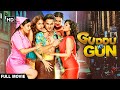 Guddu Ki Gun - Superhit Comedy Movie - Kunal Khemu - Payel Sarkar - Aparna Sharma - Comedy Movie