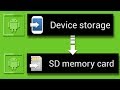 How To Change Default Download Location to SD card in Android