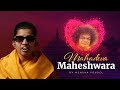 Mahadeva Maheshwara Sai Narayana | Menuka Poudel | Heart Touching Bhajan