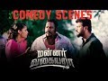 Mannar Vagaiyara - Movie Comedy Scenes | Vimal | Anandhi | Prabhu |  2017 tamil movies