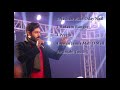 Abrar Ul Haq | Songs |Audio Juke Box