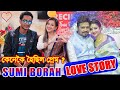 Beautiful love story of Sumi Borah & Tarkik borah ❤️.By Bhukhan Pathak