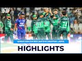 Super11 Asia Cup 2023 | Match 1 Pakistan VS Nepal Highlights