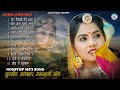 सदाबहार Nonstop Mp3 राजस्थानी सोंग || Rajsthani Suparhit Song || Best Rajsthani Song | Shambhu Meena