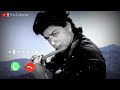 srk sad instrumental ringtone | SRK ki ringtone | Koyla movie ringtone the extreme ringtone || srk