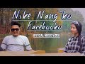 Nike Nang'ko Facebooko | Official music video