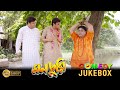 Monchuri | মনচুরি | Comedy Jukebox 2 | Saswata Chatterjee | Biswanath Bose | Kharaj Mukherjee