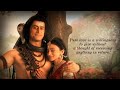 Shankar Shiv Bhole Umapati Mahadev Song Devo ke Dev Mahadev 640x360   Copy