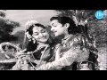 Manasu Parimalinchene Video Song - Sri Krishnarjuna Yuddham || NTR || Nageshwara Rao