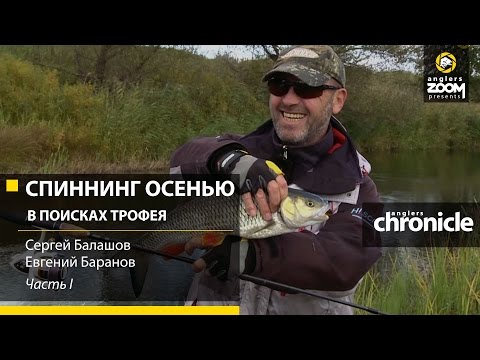 рыбалка в саратовской балашов рыбалка в саратовской балашов