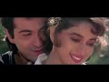 Jhuki Jhuki Nazar Teri Kamaal | HD Video Song | Raja (1995) Alka Yagnik | Udit Narayan | Madhuri