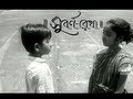 Subarnarekha - Bengali Full Movie - Ritwik Ghatak's Film - Abhi Bhattacharya | Madhabi Mukhopadhya
