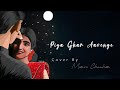 Piya Ghar Aavenge | kailash kher | Coke studio | Female Version | Manvi Chauhan