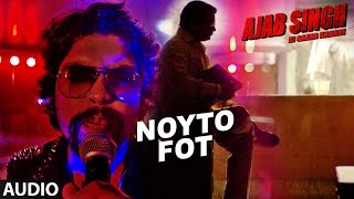 NOYTO FOT Video Song Ajab Singh Ki Gajab Kahani Rishi Prakash Mishra T-Series NOYTO FOT Video Song Ajab Singh Ki Gajab Kahani Rishi Prakash Mishra T-Series