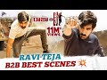Ravi Teja Back To Back Best Scenes | Raja The Great Telugu Movie | Telugu New Movies | TFN