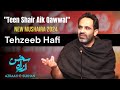 Tehzeeb Hafi | New Mushaira 2024 | "Teen Shair Aik Qawwal" | Azrah e Sukhan