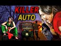 Killer Auto | New Release Hindi Dubbed Horror Movie HD | Latest Horror Movies