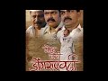Marathi movie-Goshta Choti Dongraevadhi गोष्ट छोटी डोंगराएवढी nilu fule makarand anaspure Subscribe