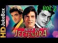 Hits Of Jeetendra Vol 2 , Superhit Evergreen Hindi Songs , Best Bollywood Songs Jukebox