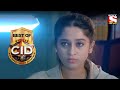 Best of CID (Bangla) - সীআইডী - Dev Gets Locked Up - Full Episode