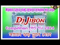 dj dinu bhai music competition song mix dj tapan bhai mux(Munda gora rang dekhk dewana)Dj SANJOY ST