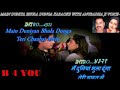 Main duniya bhula dunga Teri..song karaoke with lyrics 🎤
